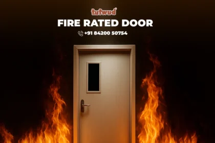 what is afire rated door
