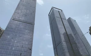 Data Centre